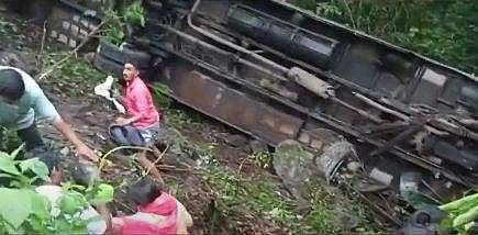 ടെലിവിഷൻ ദൃശ്യം