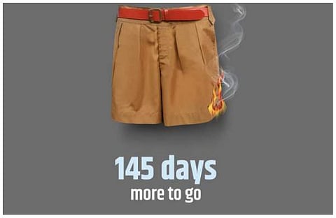 കോണ്‍ഗ്രസ് ട്വീറ്റ് 