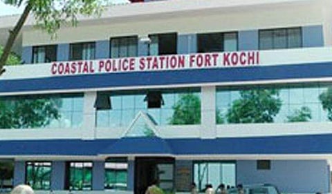 ഫോര്‍ട്ട് കൊച്ചിയിലെ കോസ്റ്റല്‍ പൊലീസ് സ്റ്റേഷന്‍