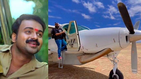 വീഡിയോ സ്‌ക്രീന്‍ഷോട്ട്