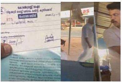 ടിവി ദൃശ്യത്തില്‍ നിന്ന്‌