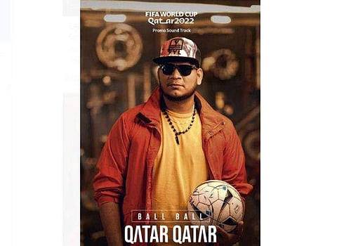 'ബോള്‍ ബോള്‍ ഖത്തര്‍ ഖത്തര്‍' ലോകകപ്പ് വീഡിയോ ഗാനം