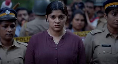 വീഡിയോ ദൃശ്യം