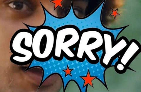 വിഡിയോ സ്ക്രീൻഷോട്ട്