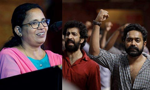 ചിത്രം: ഫേയ്സ്ബുക്ക്