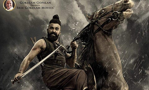 ചിത്രം: ഫേയ്സ്ബുക്ക്