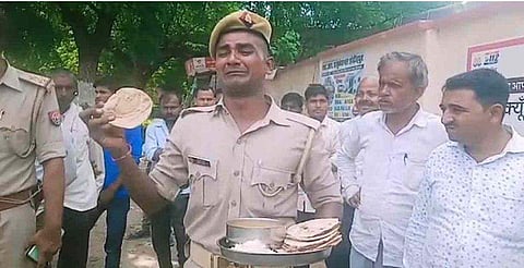 വീഡിയോ സ്‌ക്രീന്‍ഷോട്ട്