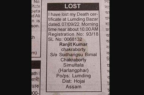 ഫോട്ടോ: ട്വിറ്റർ