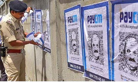 മുഖ്യമന്ത്രിക്കെതിരായി പ്രത്യക്ഷപ്പെട്ട പോസ്റ്റര്‍