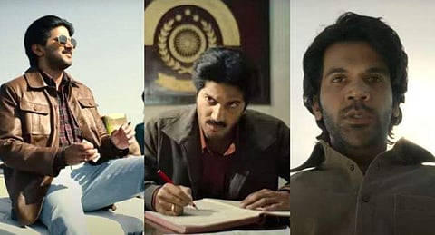 വീഡിയോ ദൃശ്യം