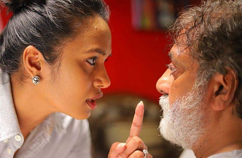 ചിത്രം; ഫേയ്സ്ബുക്ക്