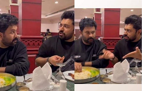 വീഡിയോ ദൃശ്യം