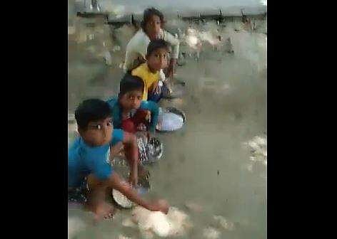 വീഡിയോ ദൃശ്യം