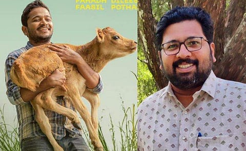 'ജീവനുണ്ട്, പ്രകൃതിയുണ്ട്, സ്നേഹമുണ്ട്'; 'പാൽതു ജാൻവർ' സുന്ദരമെന്ന് ശബരിനാഥൻ