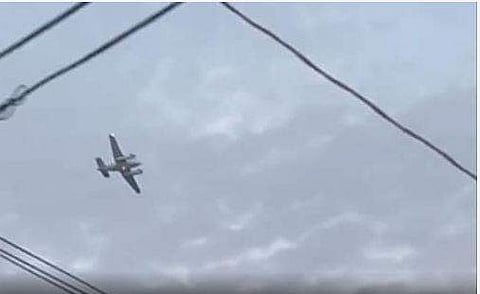 വീഡിയോ സ്‌ക്രീന്‍ഷോട്ട്‌