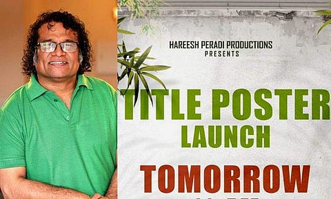 ചിത്രം: ഫെയ്സ്ബുക്ക്