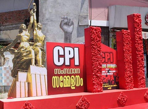 സംസ്ഥാന സമ്മേളനത്തിന്റെ ഭാഗമായി നിര്‍മ്മിച്ച കവാടം