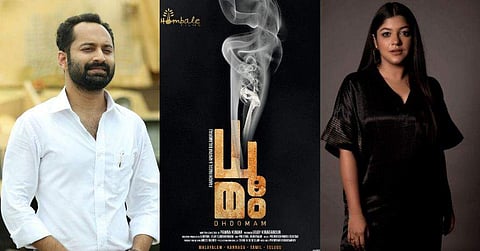 ചിത്രം: ഫെയ്സ്ബുക്ക്