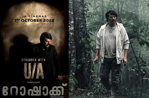 ചിത്രം: ഫേയ്സ്ബുക്ക്