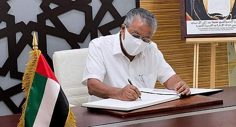 പിണറായി വിജയന്‍