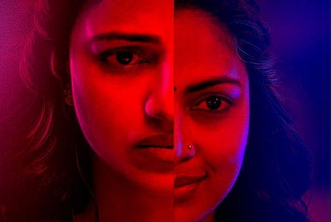 ചിത്രം: ഫേയ്സ്ബുക്ക്