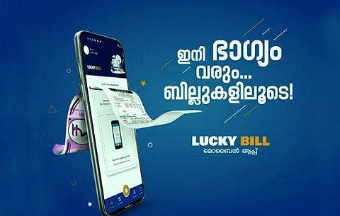 ഫയല്‍ ചിത്രം