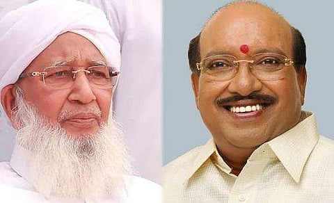 വെള്ളാപ്പള്ളി നടേശന്‍ - കാന്തപുരം