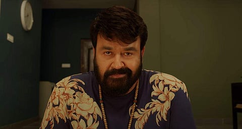 എലോൺ ട്രെയിലർ/ വിഡിയോ സ്ക്രീൻഷോട്ട്