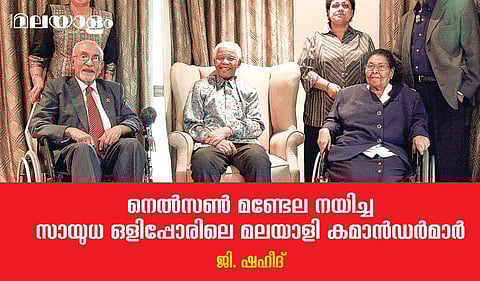 ബില്ലി നായരും പോള്‍ ജോസഫും, മലയാളികള്‍ അറിയാത്ത മലയാളികള്‍