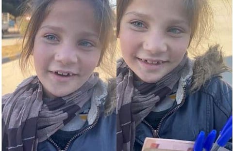 സൈനബ്/ചിത്രം ട്വിറ്റർ