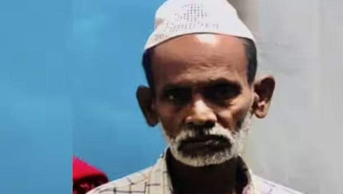 അബ്ദുല്ല