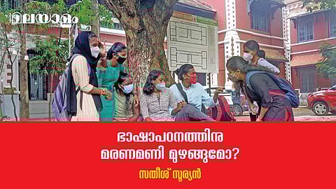 രാഷ്ട്രീയ അജന്‍ഡ നടപ്പാക്കുന്നതിനുള്ള ഉപാധി, മോദി സര്‍ക്കാരിന്റെ ലക്ഷ്യം വ്യക്തം