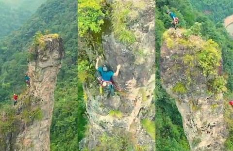 വിഡിയോ സ്‌ക്രീന്‍ഷോട്ട്‌