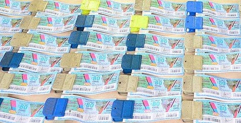 ക്രിസ്മസ്- ന്യൂ ഇയര്‍ ബംപര്‍ ലോട്ടറി ടിക്കറ്റ്