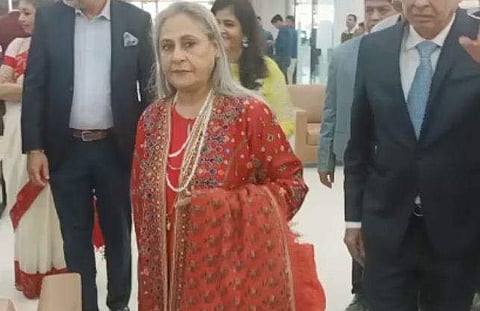 ജയ ബച്ചൻ/ വിഡിയോ സ്ക്രീൻഷോട്ട്