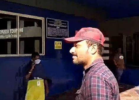 ഷനാസ്, സ്ക്രീൻഷോട്ട്