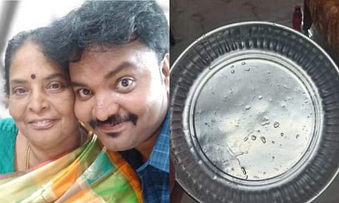 ചിത്രം ട്വിറ്റർ