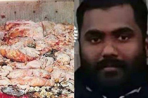 ജുനൈസ്, സ്‌ക്രീന്‍ഷോട്ട്‌