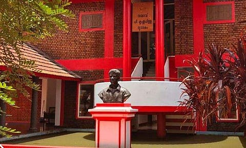 സിപിഎം ജില്ലാ കമ്മിറ്റി ഓഫീസ്/ ഫെയ്‌സ്ബുക്ക്‌