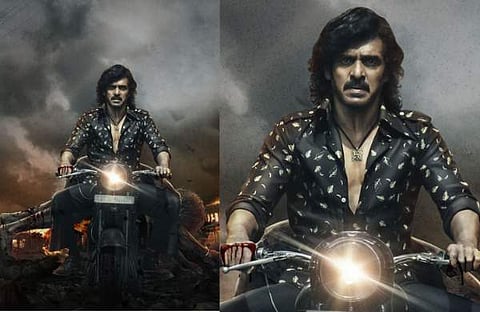 കബ്സ പോസ്റ്റർ