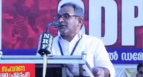 എം കെ ഫൈസിയുടെ പ്രസംഗം/ ടിവി ദൃശ്യം