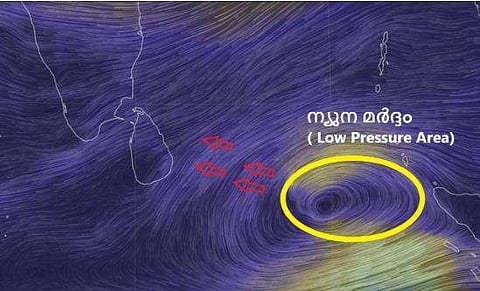 ബംഗാള്‍ ഉള്‍ക്കടലില്‍ ഈ വര്‍ഷത്തെ ആദ്യ ന്യൂനമര്‍ദ്ദം രൂപപ്പെട്ടു; വീണ്ടും മഴയ്ക്ക് സാധ്യത