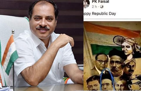 പികെ ഫൈസൽ, സവർക്കർ ഉൾപ്പെട്ട റിപ്പബ്ലിക് ദിന പോസ്റ്റർ/ ചിത്രം; ഫെയ്സ്ബുക്ക്