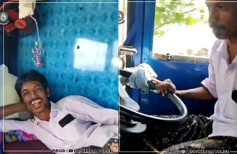 വീഡിയോ സ്‌ക്രീന്‍ഷോട്ട്‌