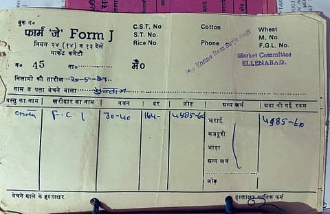 ഫോട്ടോ: ട്വിറ്റർ
