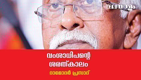 മാധ്യമവും അധികാരവും തമ്മിലുള്ള 'വൈരുദ്ധ്യാത്മക' പരസ്പര ധാരണ അനാവരണം ചെയ്യുന്ന 'ബംഗാള്‍'