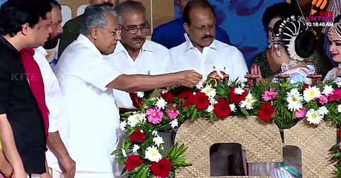 കലോത്സവം മുഖ്യമന്ത്രി ഉദ്ഘാടനം ചെയ്യുന്നു/ ദൃശ്യം: കൈറ്റ് വിക്ടേഴ്‌സ്‌