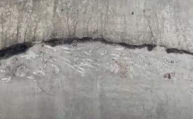 കൊച്ചി മെട്രോ തൂണിലെ വിള്ളലിന്റെ ദൃശ്യം, സ്‌ക്രീന്‍ഷോട്ട്