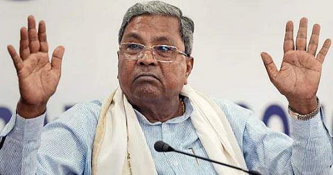 സിദ്ധരാമയ്യ