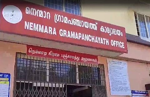 നെന്മാറ പഞ്ചായത്ത് ഓഫീസ്/ ടിവി ദൃശ്യം